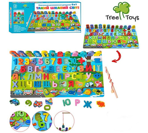 Дерев'яна іграшка навчальна Дошка – в наличии! Купите сейчас у KAZKOVA